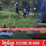 កម្ពុជា បន្តទាមទារឱ្យប្រទេសថៃ បញ្ឈប់ជាបន្ទាន់នូវរាល់សកម្មភាពខុសច្បាប់នានា នៅទីតាំងមួយចំនួនលើទឹកដីកម្ពុជា