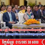 នាយករដ្ឋមន្ត្រីកម្ពុជា ៖ ស្ត្រី មិនត្រឹមជាអ្នកទទួលផលពីសុខសន្តិភាពប៉ុណ្ណោះទេ ប៉ុន្តែជាភ្នាក់ងារដ៏ចាំបាច់ ក្នុងការរួមចំណែកកសាងថែរក្សាសុខសន្តិភាព