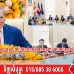 រាជរដ្ឋាភិបាល សម្រេចបន្តផ្តល់ការលើកទឹកចិត្តផ្នែកពន្ធដារ លើផលិតផលស៊ីម៉ងត៍ក្នុងស្រុកសម្រាប់រយៈពេល ២ ឆ្នាំទៀត