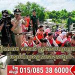 ជនជាតិវៀតណាម ១៩នាក់ ត្រូវបានបណ្ដេញចេញពីកម្ពុជា បន្ទាប់ពីលួចស្នាក់នៅខុសច្បាប់