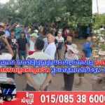 អភិបាលខេត្តកណ្ដាល ណែនាំឱ្យផ្សព្វផ្សាយដល់ប្រជាពលរដ្ឋ សហការផ្ដល់ព័ត៌មានបើសិនឃើញសាកសពក្មេងអណ្ដែតទឹក ក្នុងហេតុការណ៍លិចទូក-ង នៅភូមិកោះប្រាក់