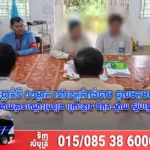 សិស្សធ្លាក់ថ្នាក់ទី ១១ម្នាក់ នៅខេត្តកំពង់ចាម ចូលមកមណ្ឌលប្រឡង ដោយគ្មានឈ្មោះប្រឡង ព្រោះខ្លាច ឪពុក-ម្តាយ ស្តីបន្ទោស