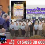 ឯកឧត្តមបណ្ឌិត ងិន បាណាល់ ផ្ញើសារអបអរសាទរ និងលើកទឹកចិត្តដល់សិស្សទទួលបាននិទ្ទេស A នៅស្រុកបាភ្នំ